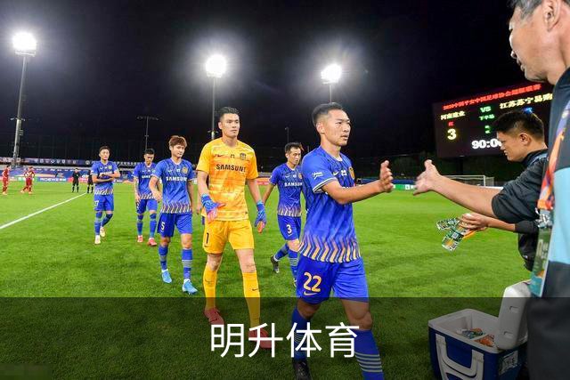 明升体育团队与服务环境